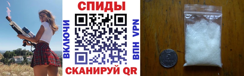 АМФЕТАМИН 98% Сунжа
