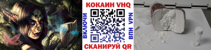 КОКАИН Боливия  Сунжа 