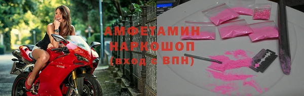 индика Алексеевка