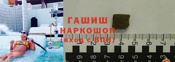 гидра Алексин