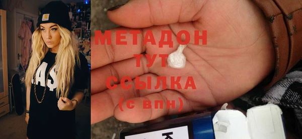 индика Алексеевка