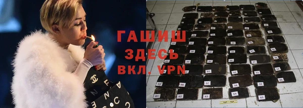 индика Алексеевка