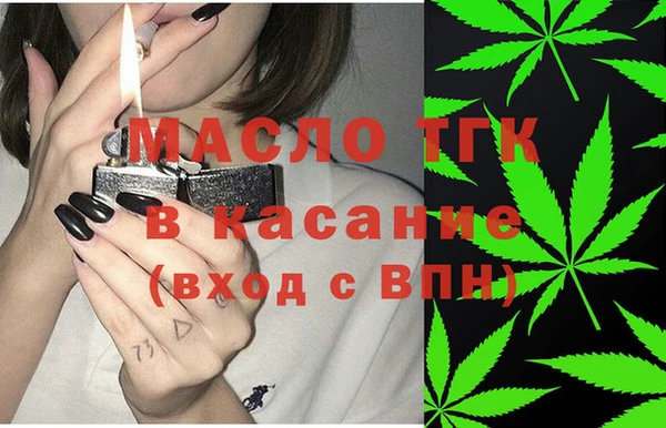 индика Алексеевка