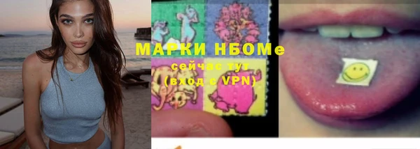 прущие крисы Нягань