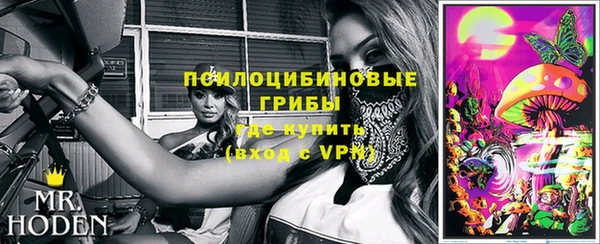 МДМА Алзамай