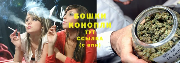 мефедрон Абдулино